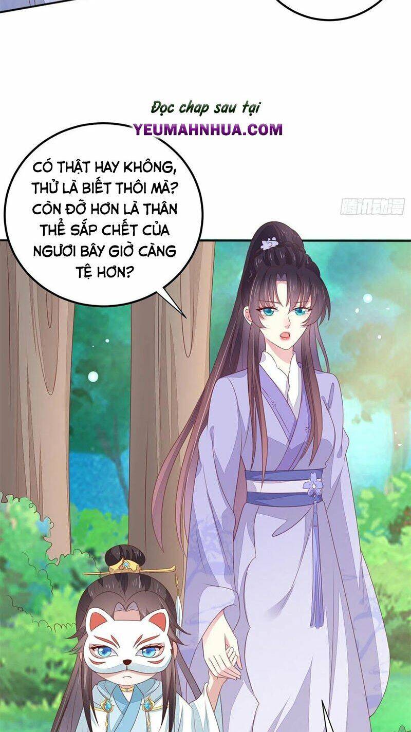 Chi Tôn Đồng Thuật Sư: Tuyệt Thế Đại Tiểu Thư chapter 171 - Trang 24