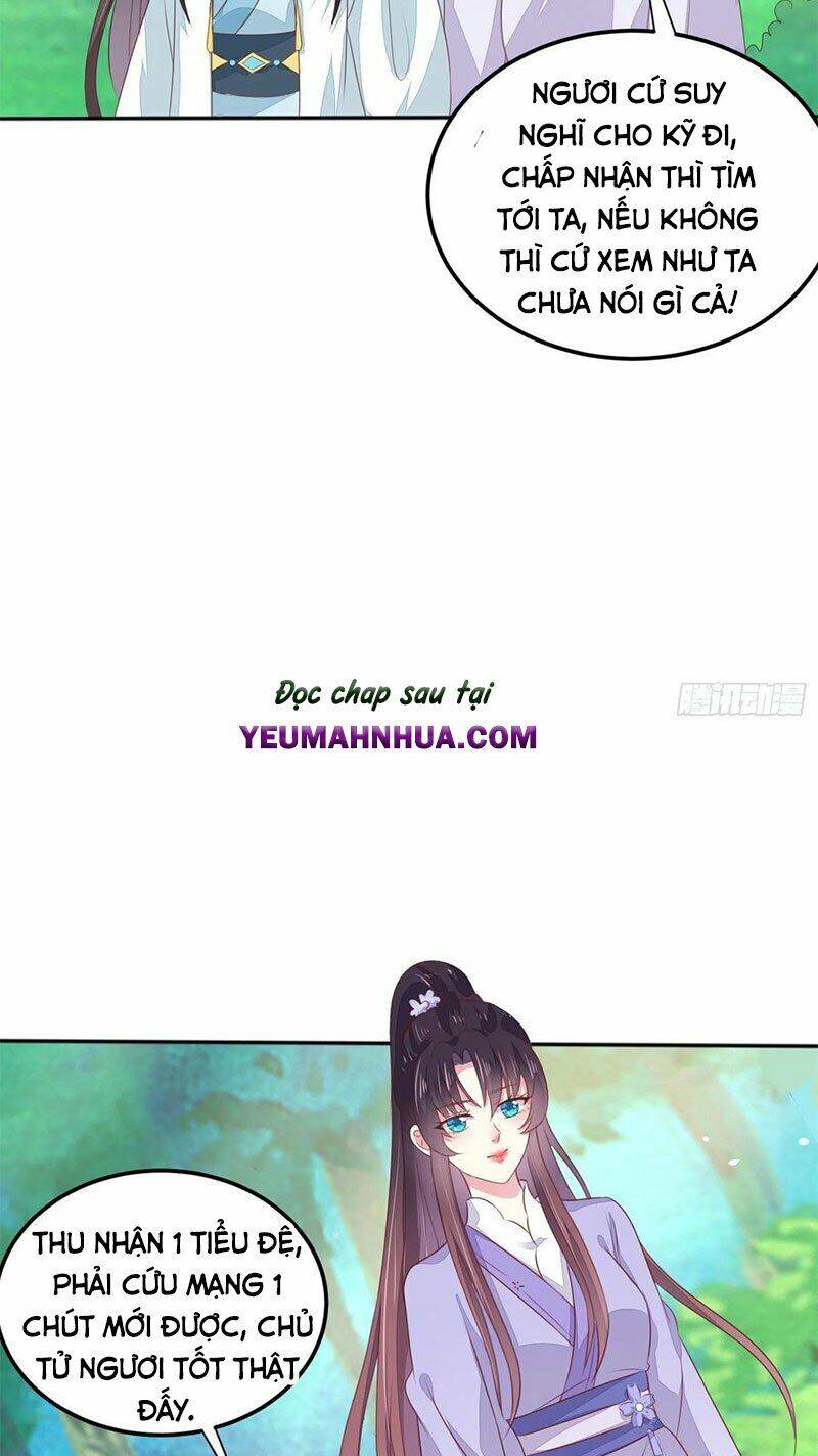 Chi Tôn Đồng Thuật Sư: Tuyệt Thế Đại Tiểu Thư chapter 171 - Trang 25