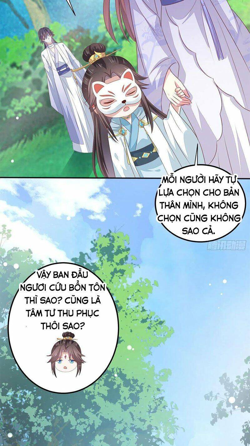 Chi Tôn Đồng Thuật Sư: Tuyệt Thế Đại Tiểu Thư chapter 171 - Trang 26