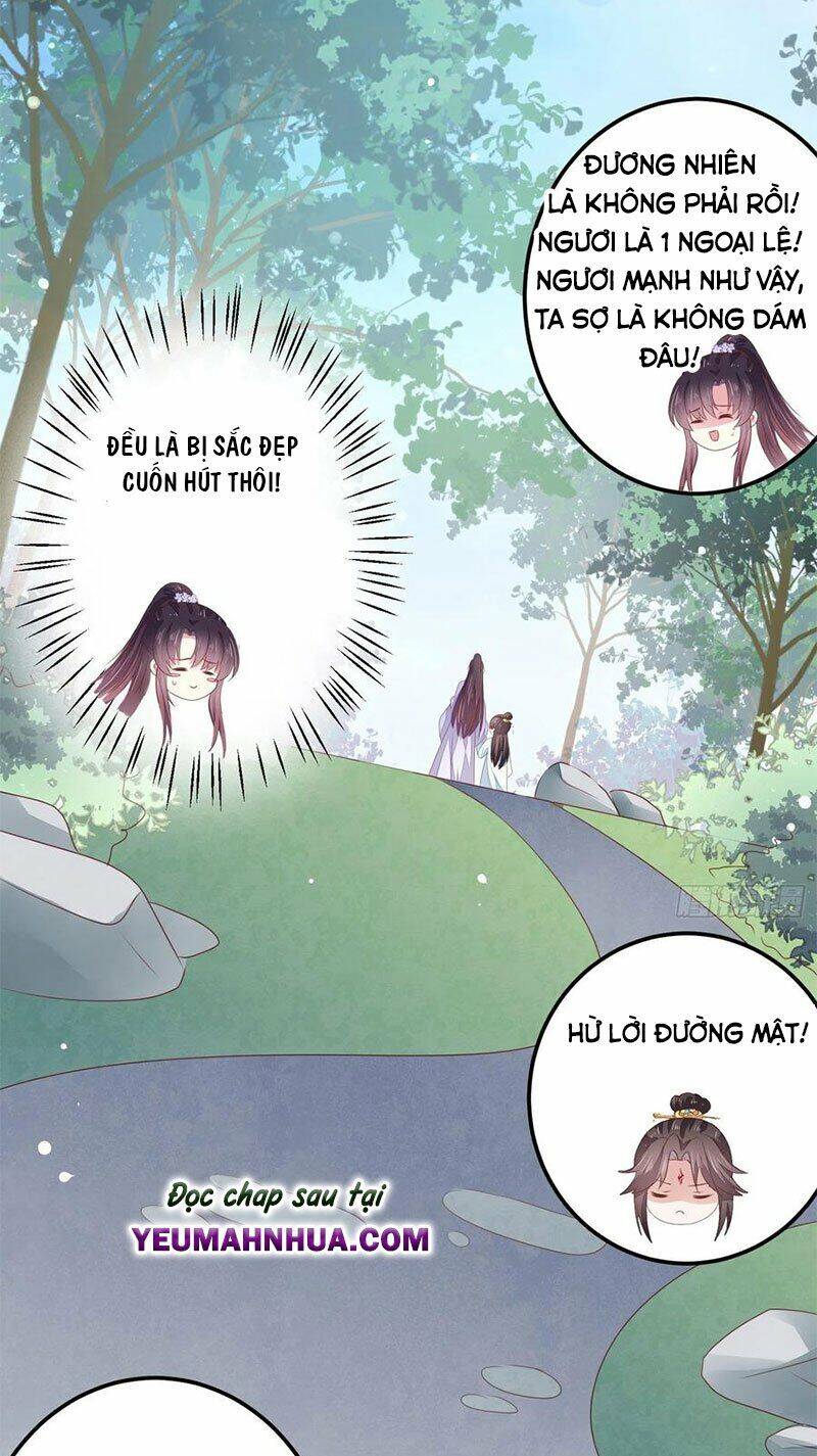 Chi Tôn Đồng Thuật Sư: Tuyệt Thế Đại Tiểu Thư chapter 171 - Trang 27
