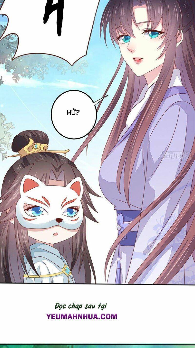 Chi Tôn Đồng Thuật Sư: Tuyệt Thế Đại Tiểu Thư chapter 171 - Trang 5