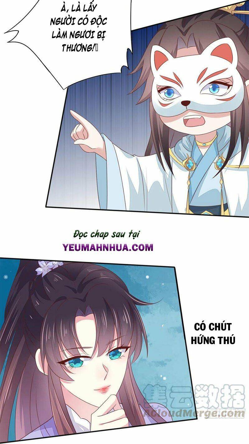 Chi Tôn Đồng Thuật Sư: Tuyệt Thế Đại Tiểu Thư chapter 171 - Trang 7