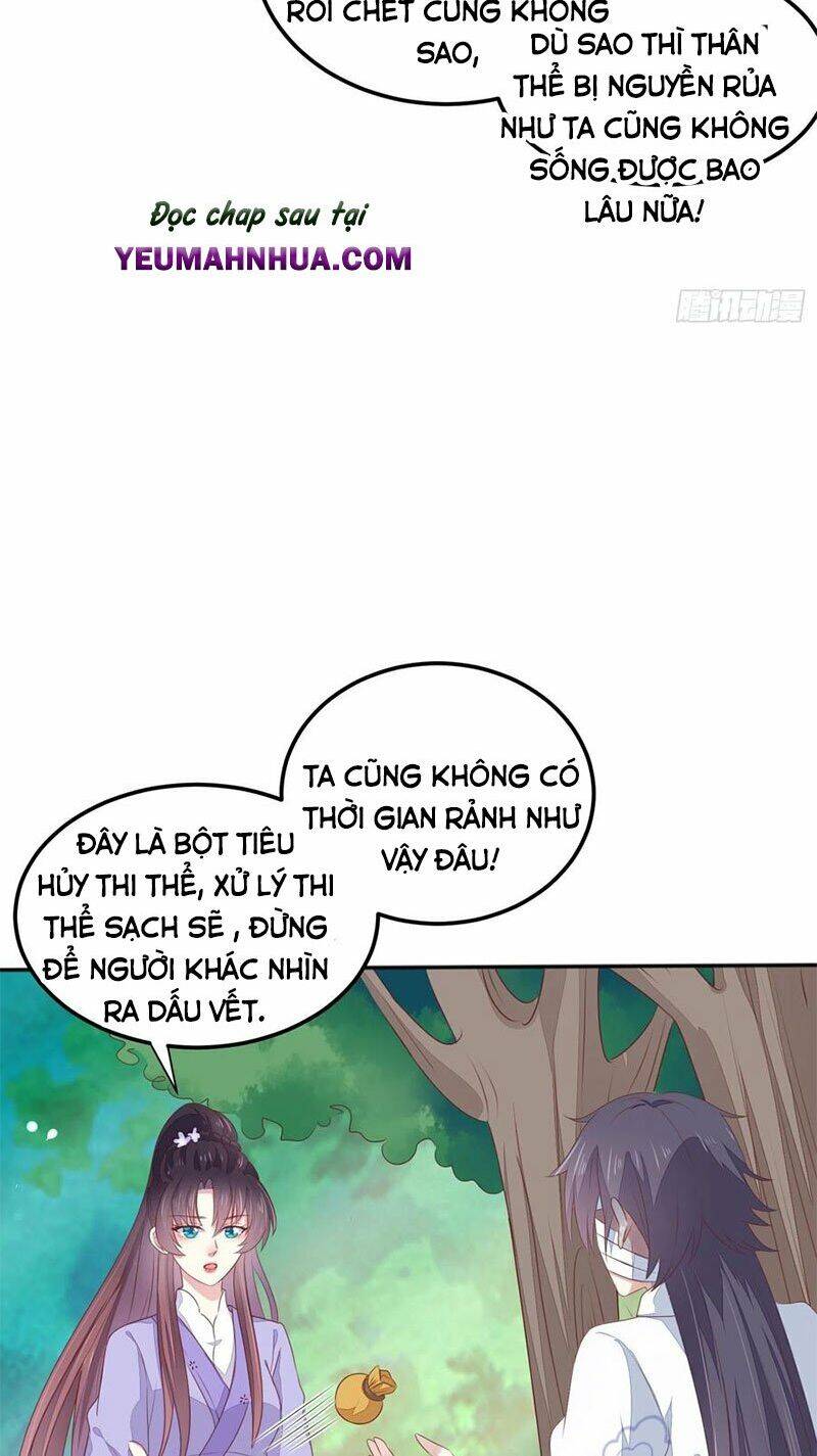 Chi Tôn Đồng Thuật Sư: Tuyệt Thế Đại Tiểu Thư chapter 171 - Trang 10