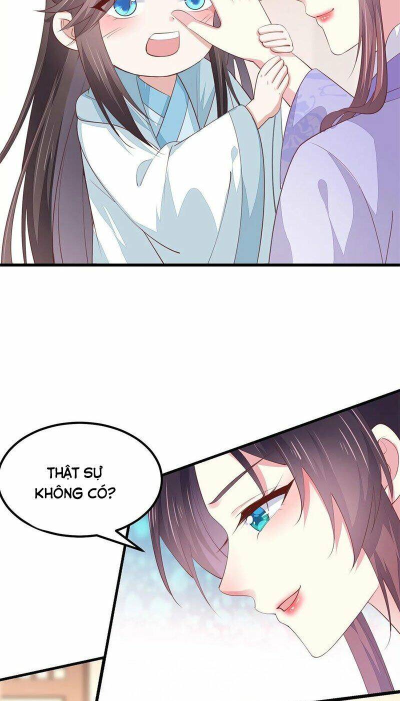 Chi Tôn Đồng Thuật Sư: Tuyệt Thế Đại Tiểu Thư chapter 172 - Trang 13