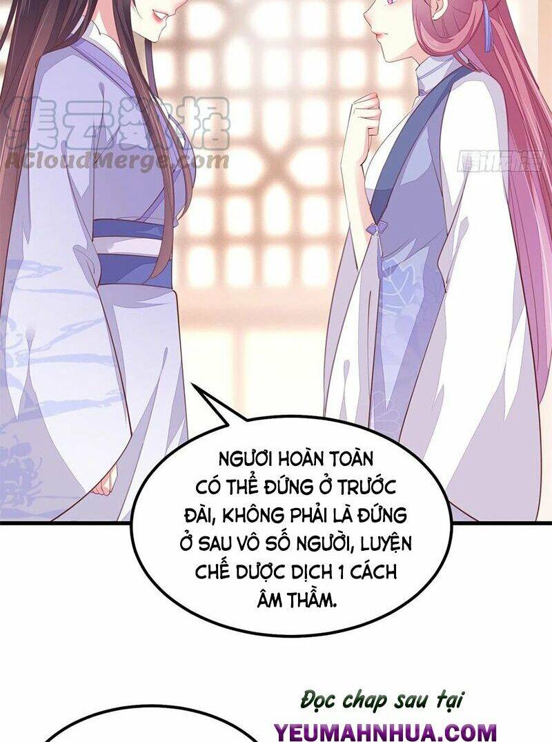 Chi Tôn Đồng Thuật Sư: Tuyệt Thế Đại Tiểu Thư chapter 173 - Trang 12
