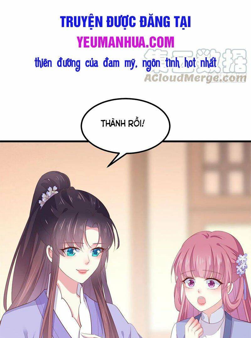 Chi Tôn Đồng Thuật Sư: Tuyệt Thế Đại Tiểu Thư chapter 173 - Trang 3