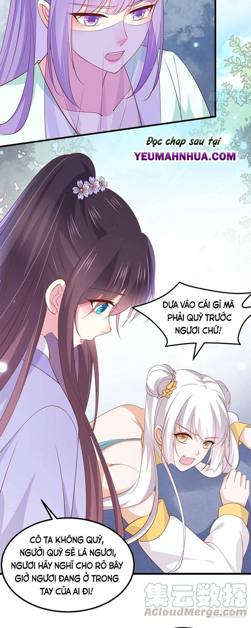 Chi Tôn Đồng Thuật Sư: Tuyệt Thế Đại Tiểu Thư chapter 174 - Upload bởi truyensieuhay.com