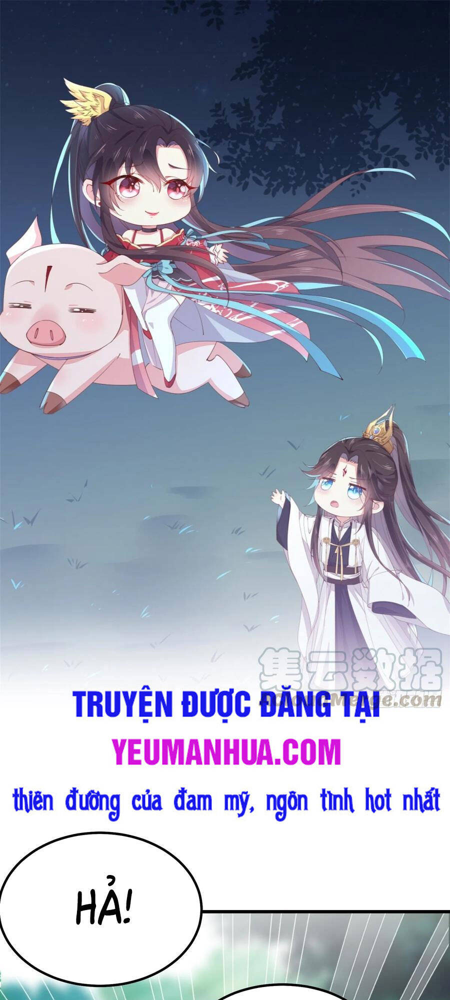 Chi Tôn Đồng Thuật Sư: Tuyệt Thế Đại Tiểu Thư chapter 175 - Trang 1