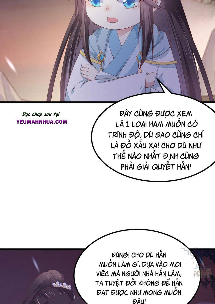 Chi Tôn Đồng Thuật Sư: Tuyệt Thế Đại Tiểu Thư chapter 175 - Trang 32