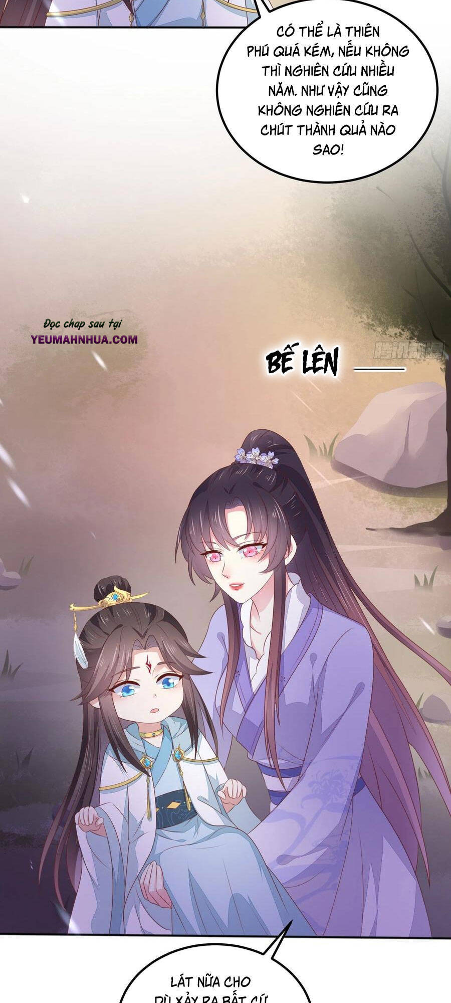 Chi Tôn Đồng Thuật Sư: Tuyệt Thế Đại Tiểu Thư chapter 176 - Trang 13