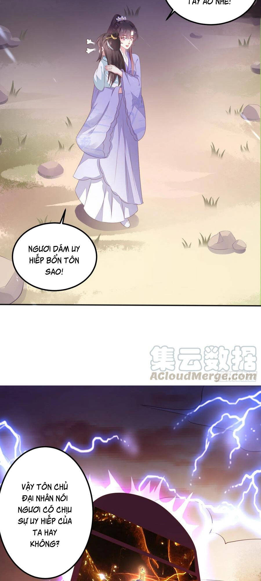 Chi Tôn Đồng Thuật Sư: Tuyệt Thế Đại Tiểu Thư chapter 176 - Trang 19