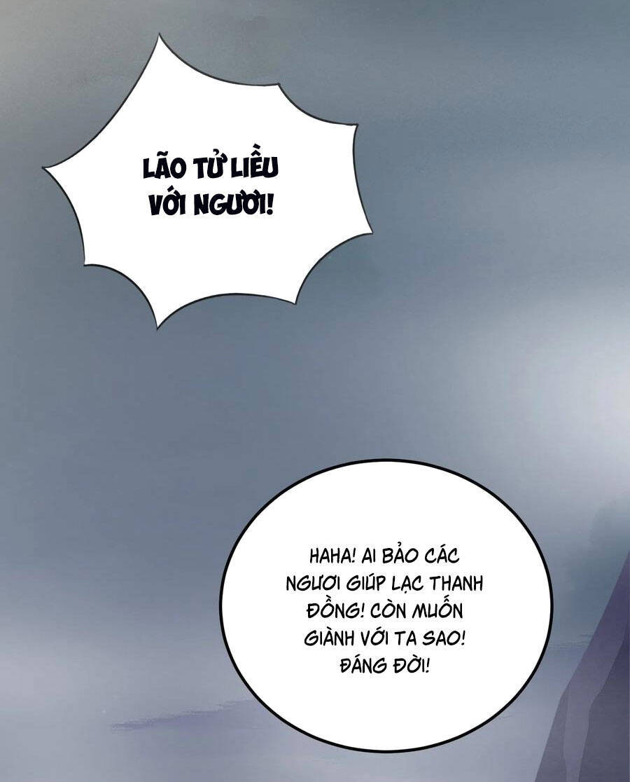 Chi Tôn Đồng Thuật Sư: Tuyệt Thế Đại Tiểu Thư chapter 176 - Trang 30
