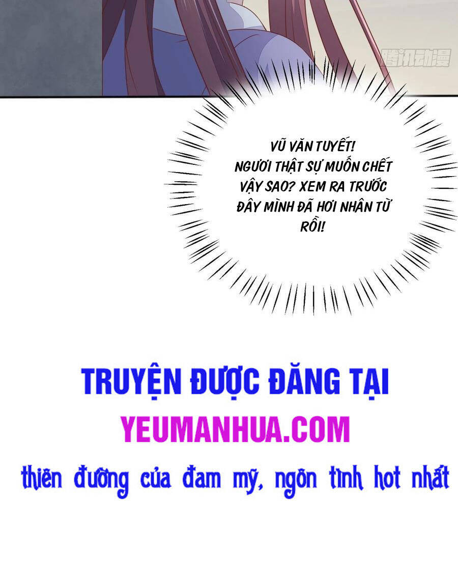 Chi Tôn Đồng Thuật Sư: Tuyệt Thế Đại Tiểu Thư chapter 176 - Trang 40