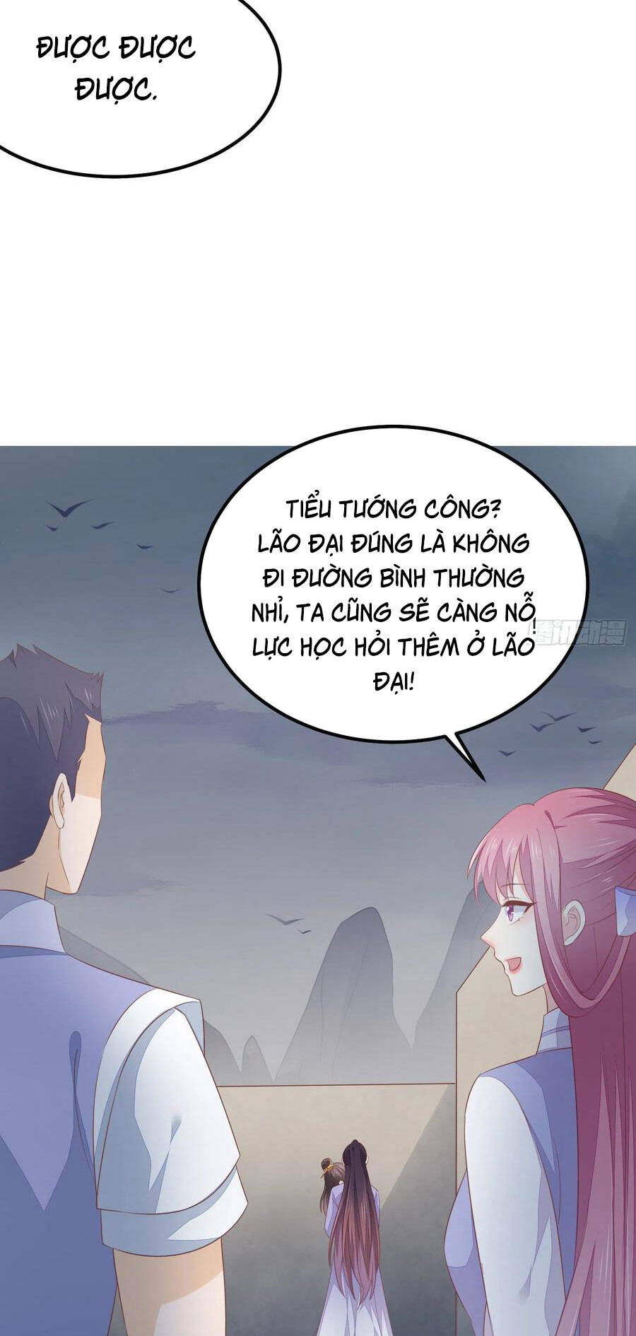 Chi Tôn Đồng Thuật Sư: Tuyệt Thế Đại Tiểu Thư chapter 178 - Upload bởi truyensieuhay.com