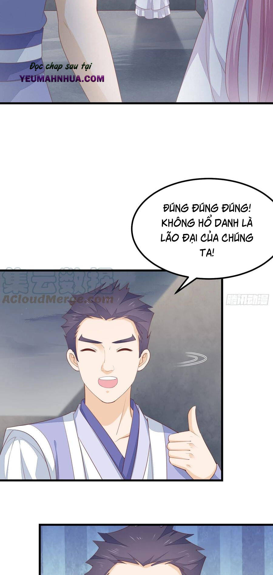 Chi Tôn Đồng Thuật Sư: Tuyệt Thế Đại Tiểu Thư chapter 178 - Upload bởi truyensieuhay.com