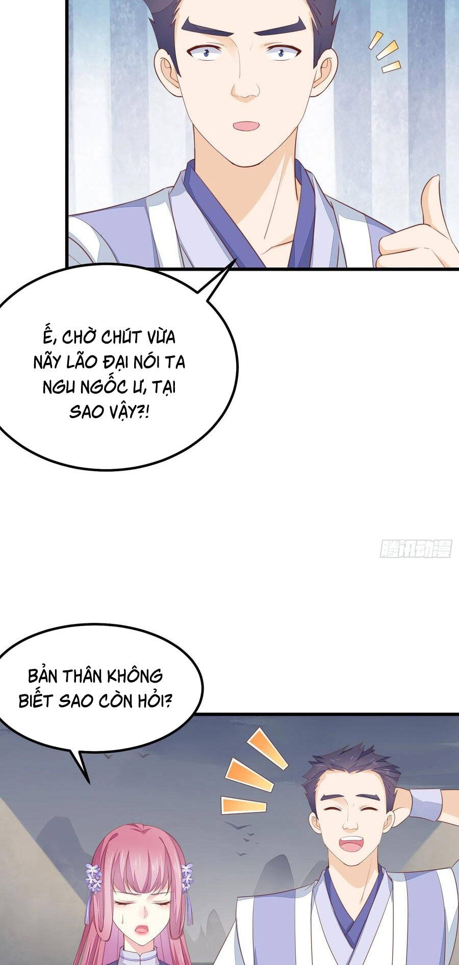 Chi Tôn Đồng Thuật Sư: Tuyệt Thế Đại Tiểu Thư chapter 178 - Upload bởi truyensieuhay.com