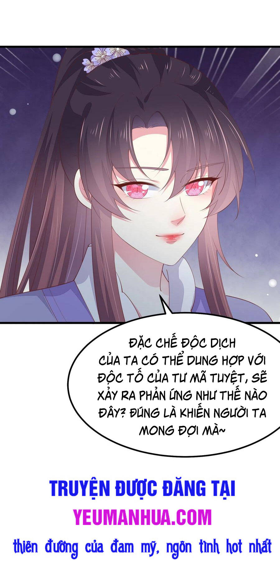 Chi Tôn Đồng Thuật Sư: Tuyệt Thế Đại Tiểu Thư chapter 178 - Upload bởi truyensieuhay.com