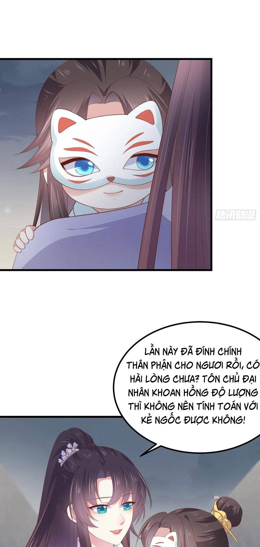 Chi Tôn Đồng Thuật Sư: Tuyệt Thế Đại Tiểu Thư chapter 178 - Upload bởi truyensieuhay.com