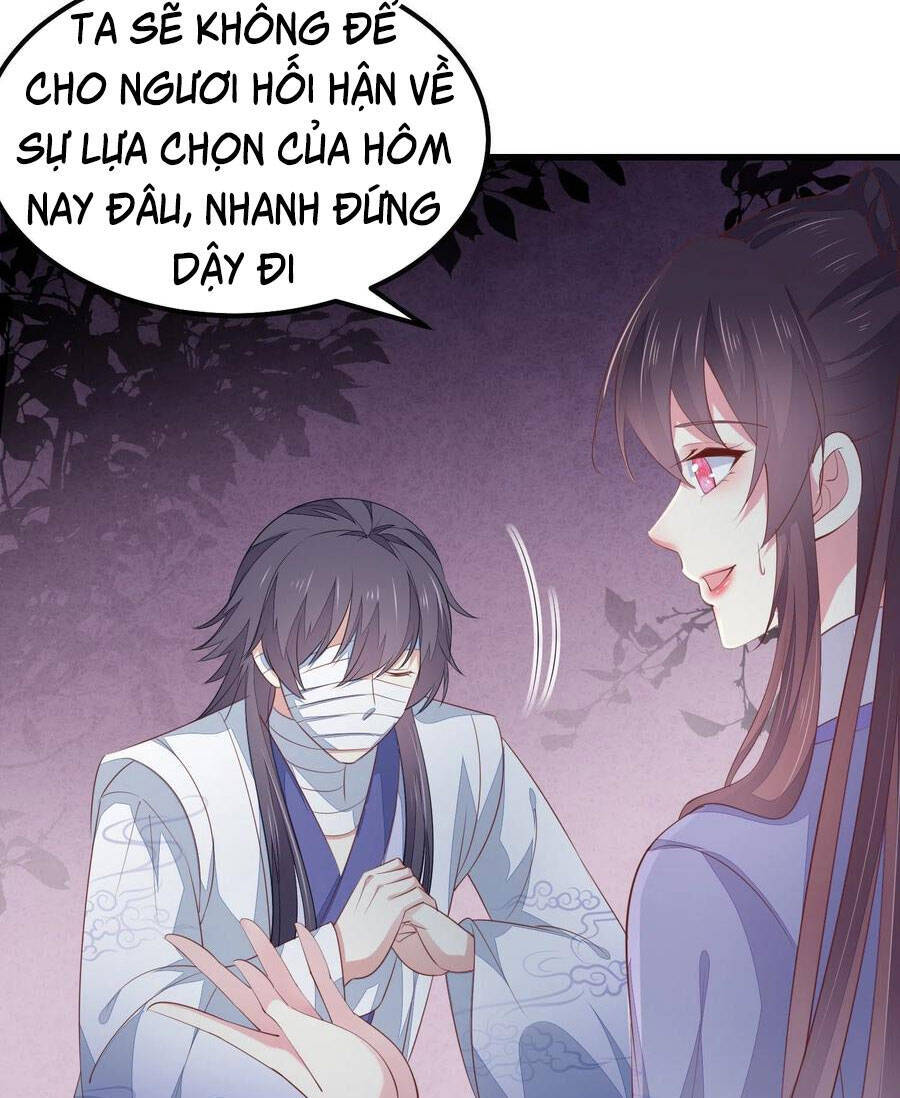 Chi Tôn Đồng Thuật Sư: Tuyệt Thế Đại Tiểu Thư chapter 179 - Trang 16