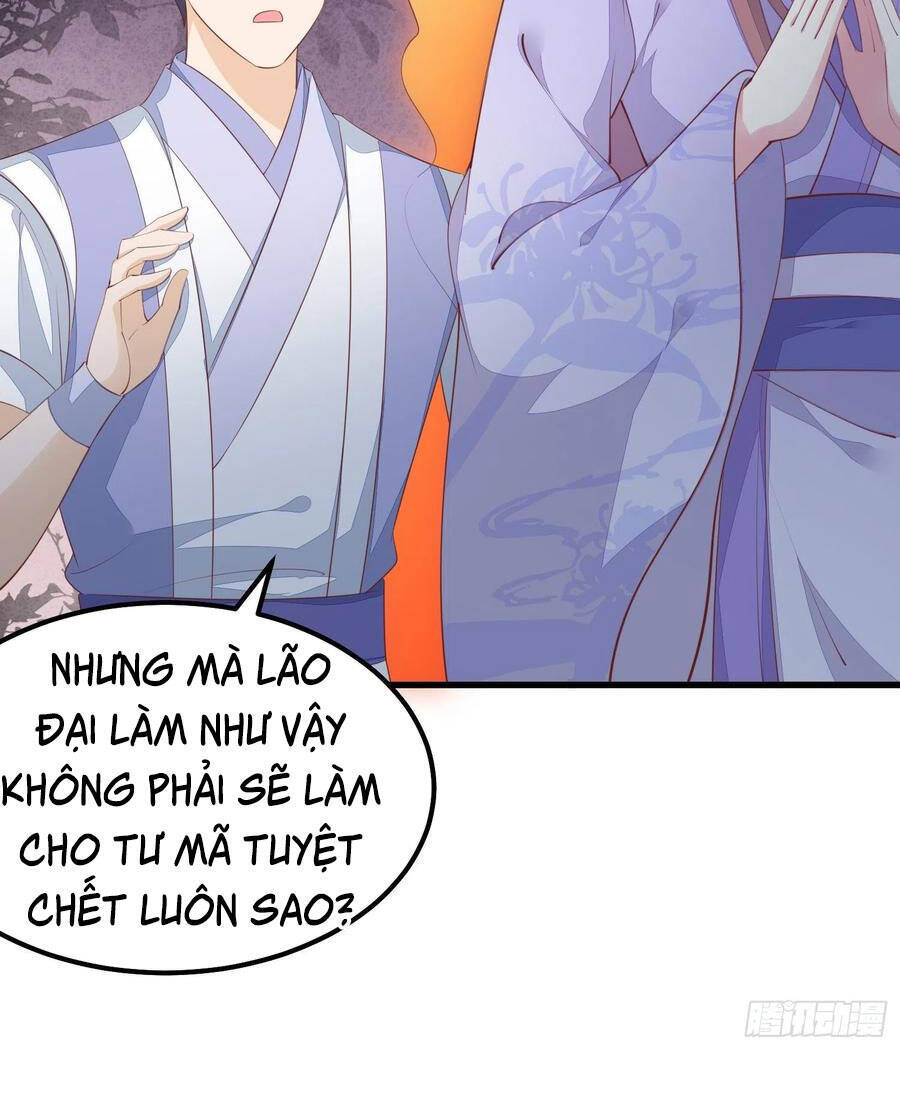 Chi Tôn Đồng Thuật Sư: Tuyệt Thế Đại Tiểu Thư chapter 179 - Trang 2