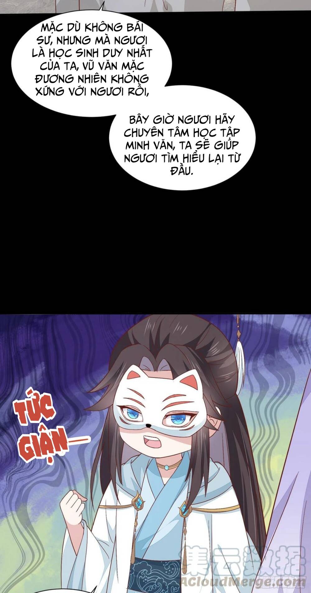 Chi Tôn Đồng Thuật Sư: Tuyệt Thế Đại Tiểu Thư chapter 180 - Trang 26