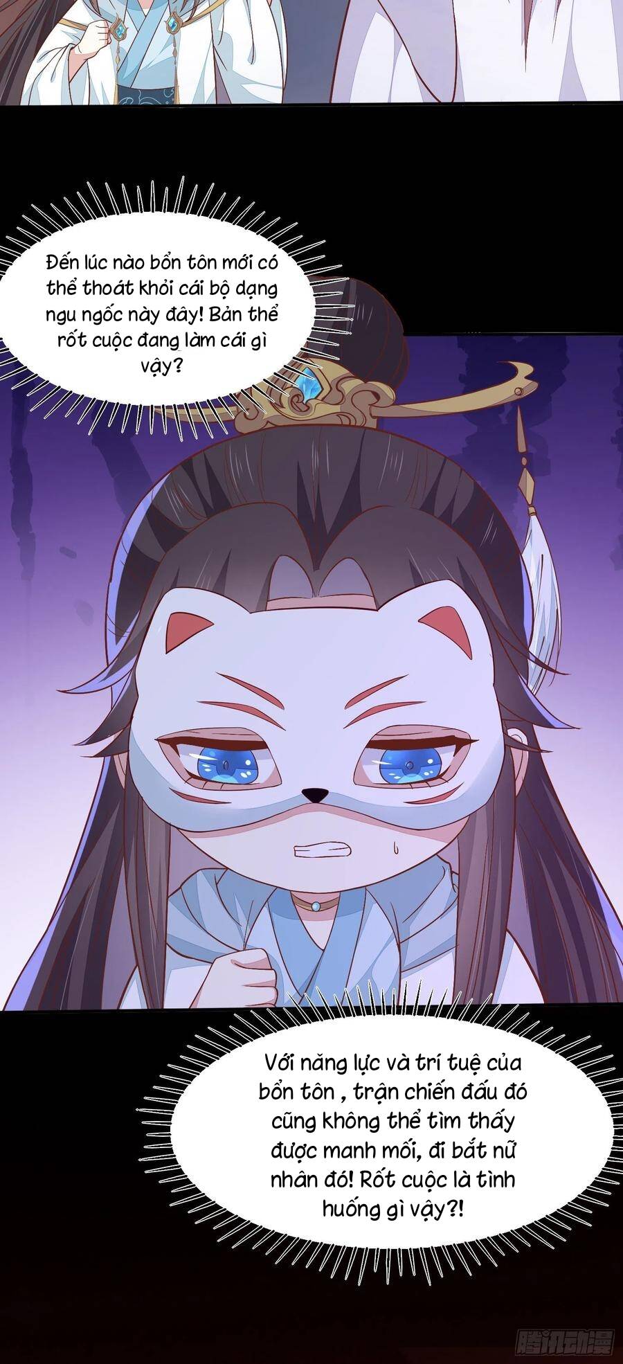 Chi Tôn Đồng Thuật Sư: Tuyệt Thế Đại Tiểu Thư chapter 180 - Trang 33