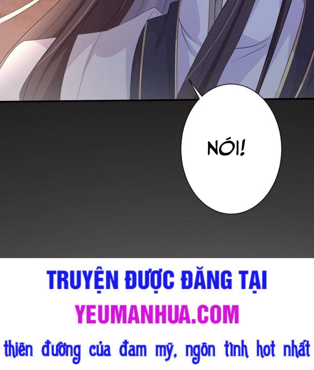 Chi Tôn Đồng Thuật Sư: Tuyệt Thế Đại Tiểu Thư chapter 180 - Trang 39