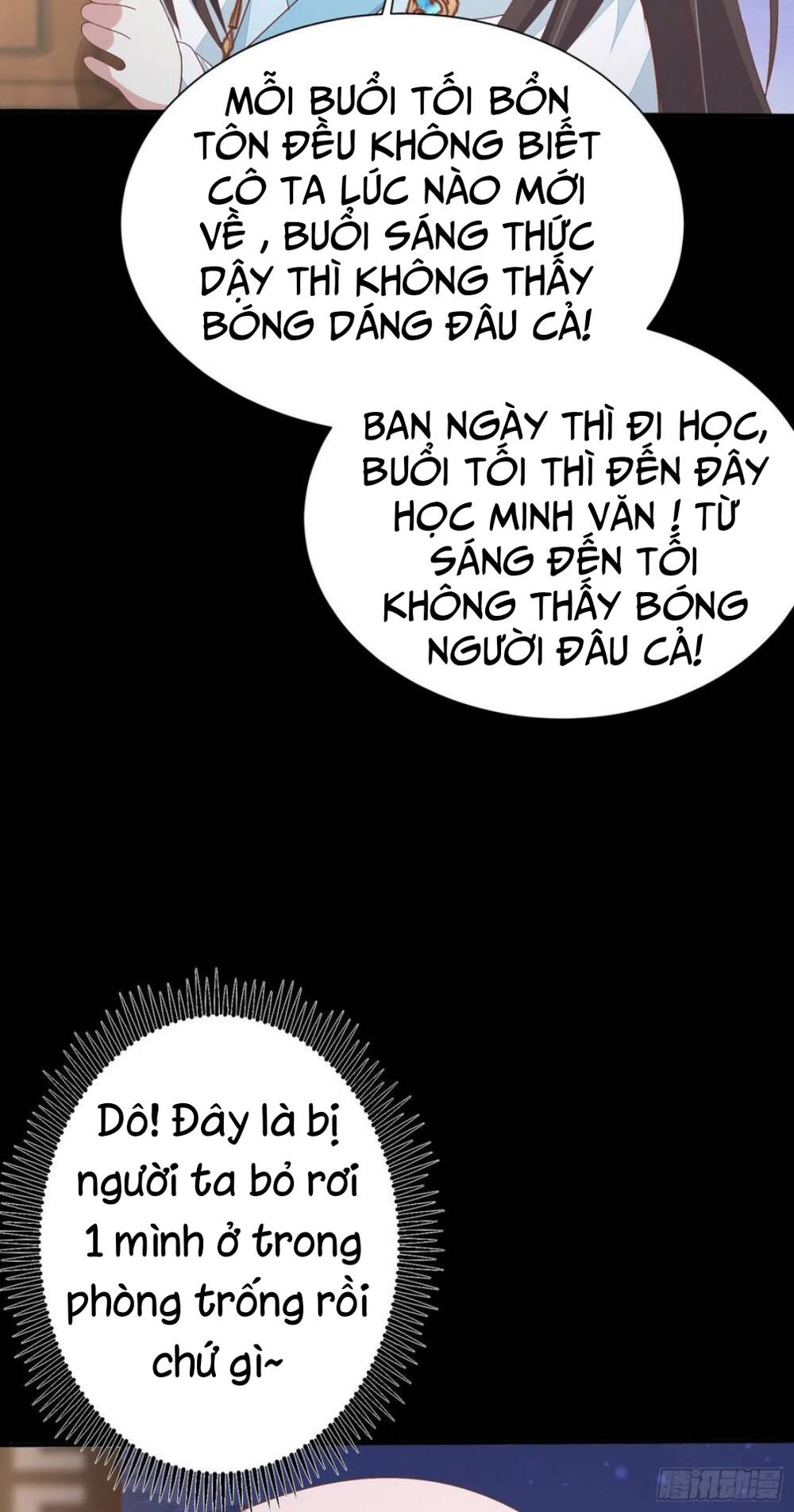 Chi Tôn Đồng Thuật Sư: Tuyệt Thế Đại Tiểu Thư chapter 181 - Trang 14