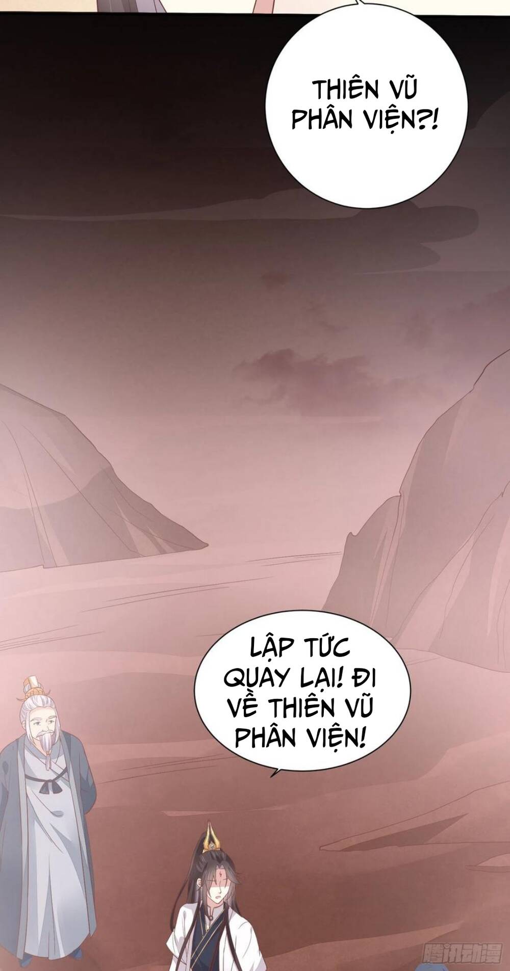 Chi Tôn Đồng Thuật Sư: Tuyệt Thế Đại Tiểu Thư chapter 181 - Trang 33