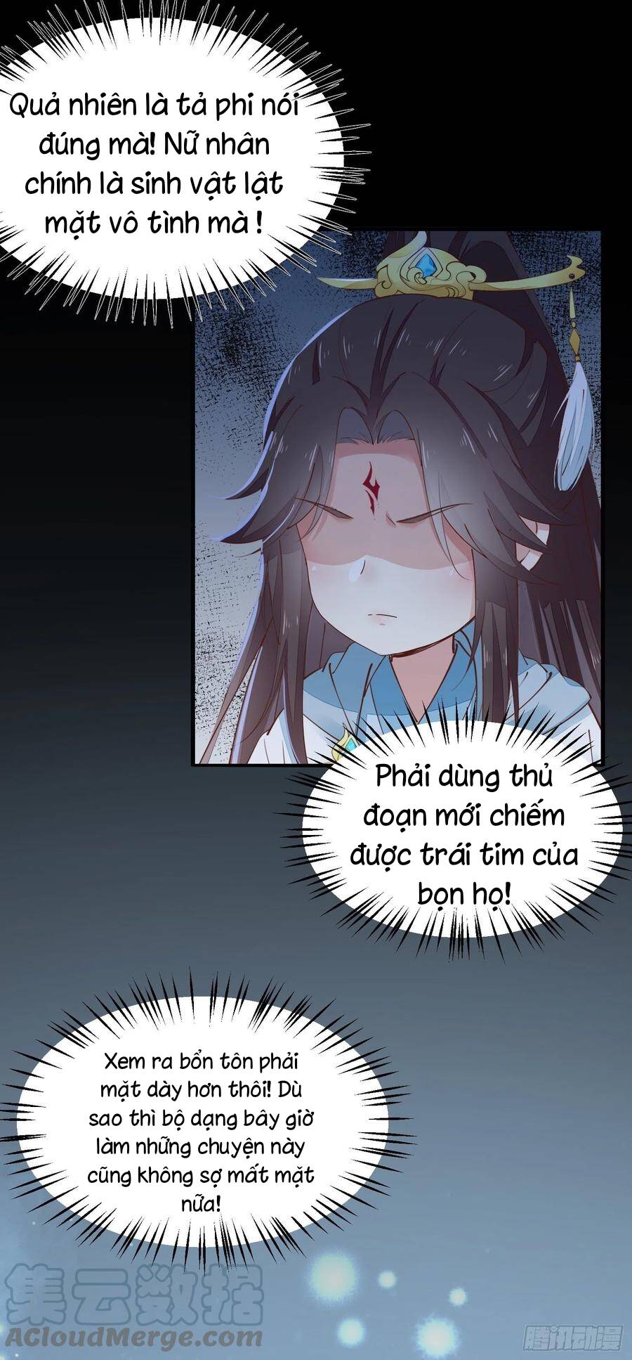 Chi Tôn Đồng Thuật Sư: Tuyệt Thế Đại Tiểu Thư chapter 182 - Trang 13