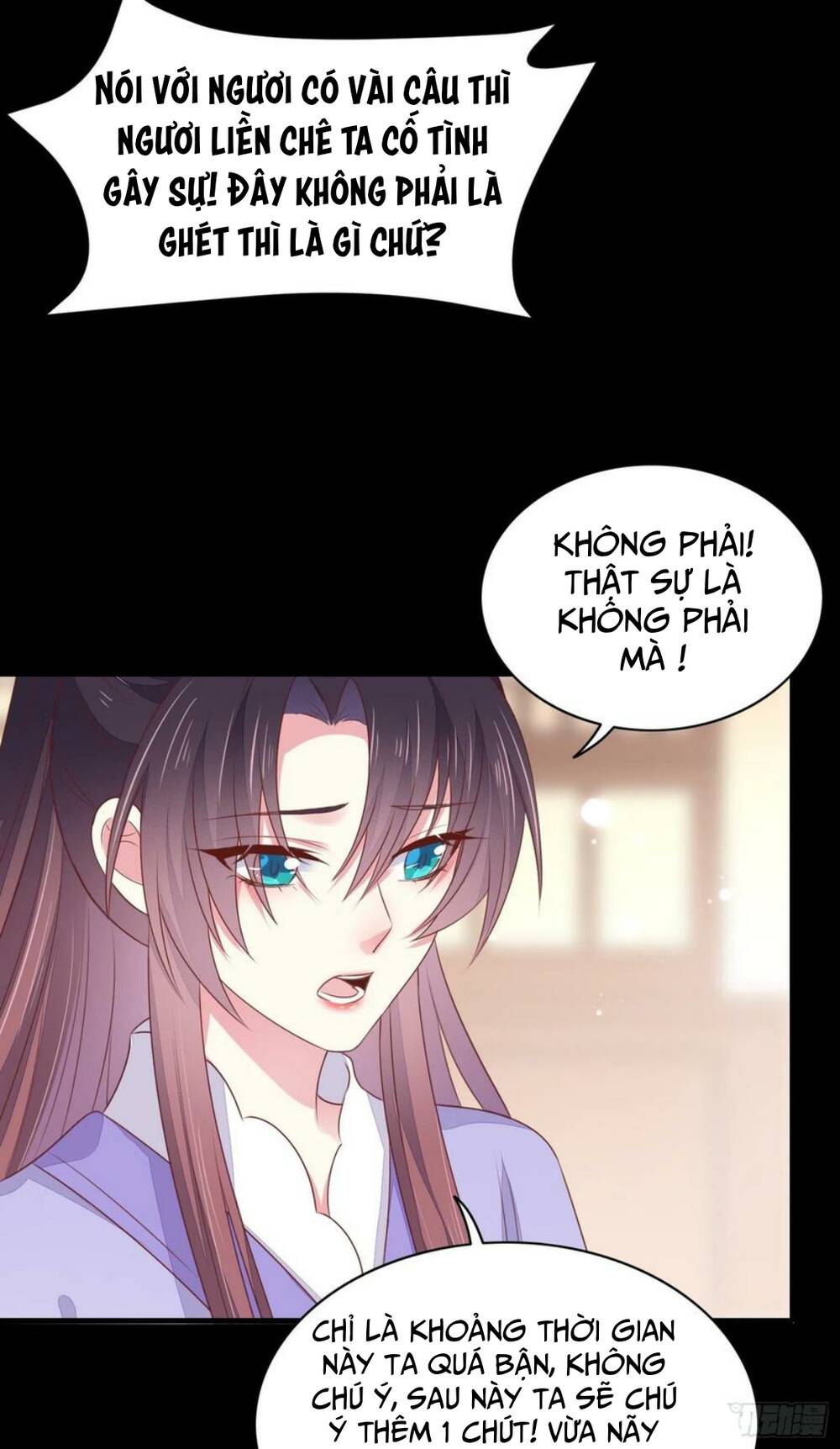 Chi Tôn Đồng Thuật Sư: Tuyệt Thế Đại Tiểu Thư chapter 182 - Trang 18