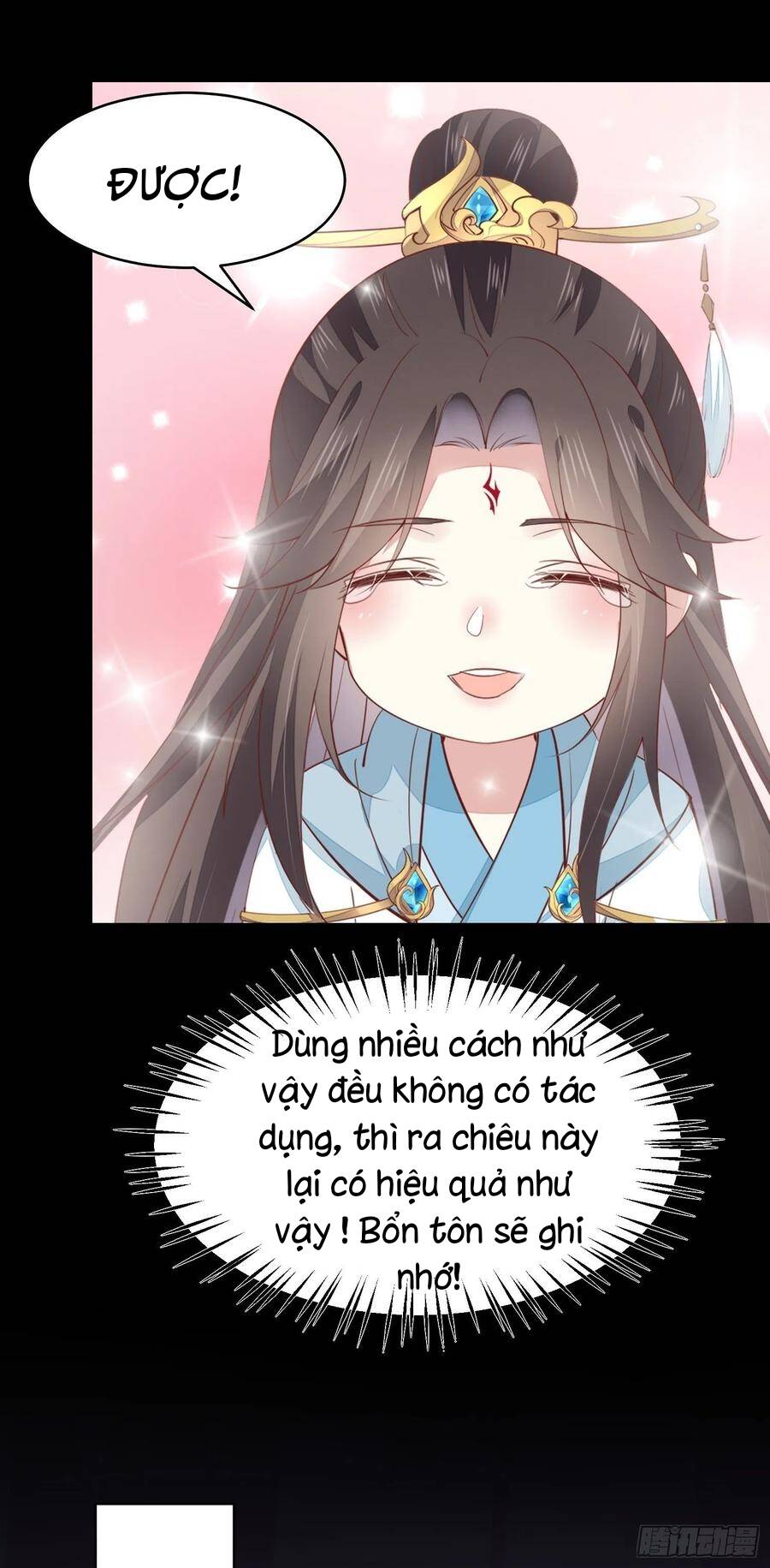 Chi Tôn Đồng Thuật Sư: Tuyệt Thế Đại Tiểu Thư chapter 182 - Trang 20