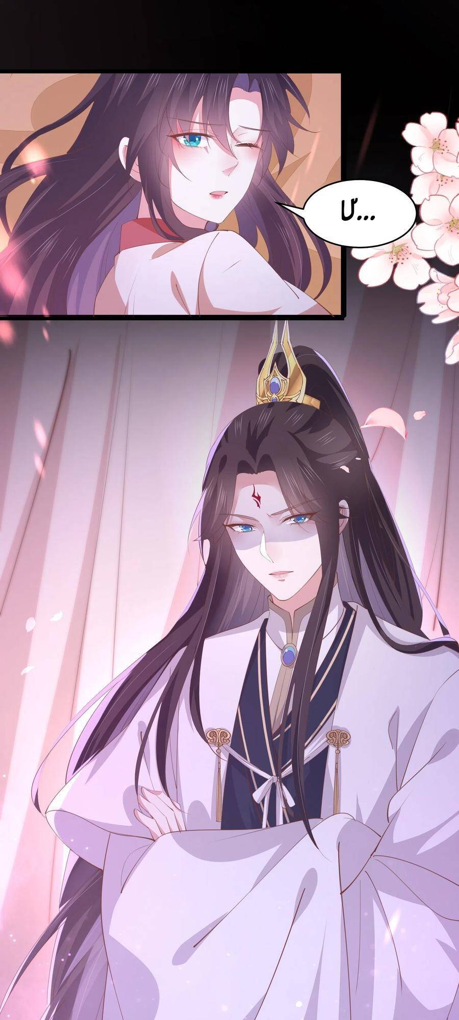 Chi Tôn Đồng Thuật Sư: Tuyệt Thế Đại Tiểu Thư chapter 182 - Trang 24