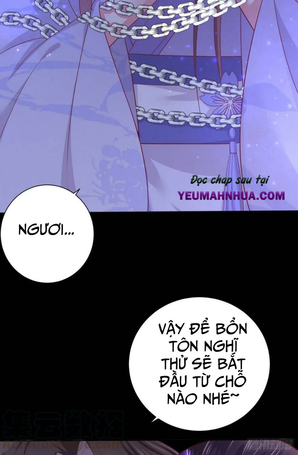Chi Tôn Đồng Thuật Sư: Tuyệt Thế Đại Tiểu Thư chapter 183 - Trang 12