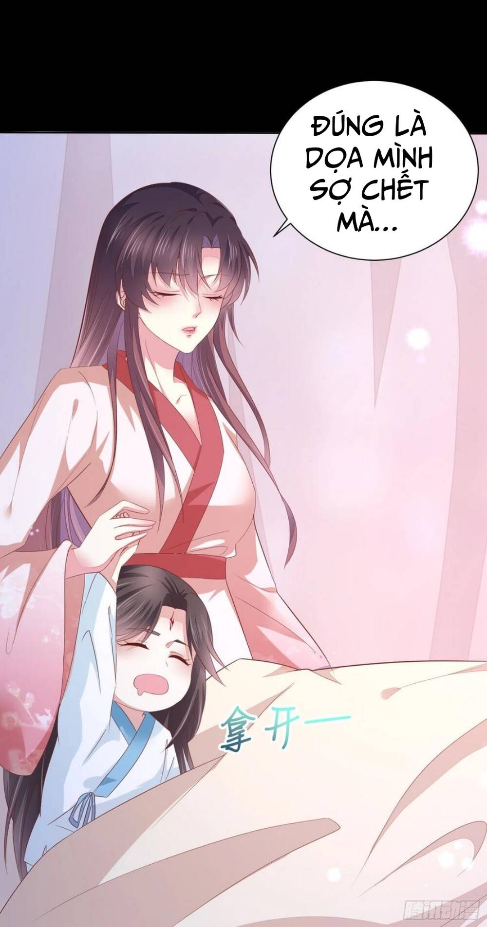 Chi Tôn Đồng Thuật Sư: Tuyệt Thế Đại Tiểu Thư chapter 183 - Trang 19