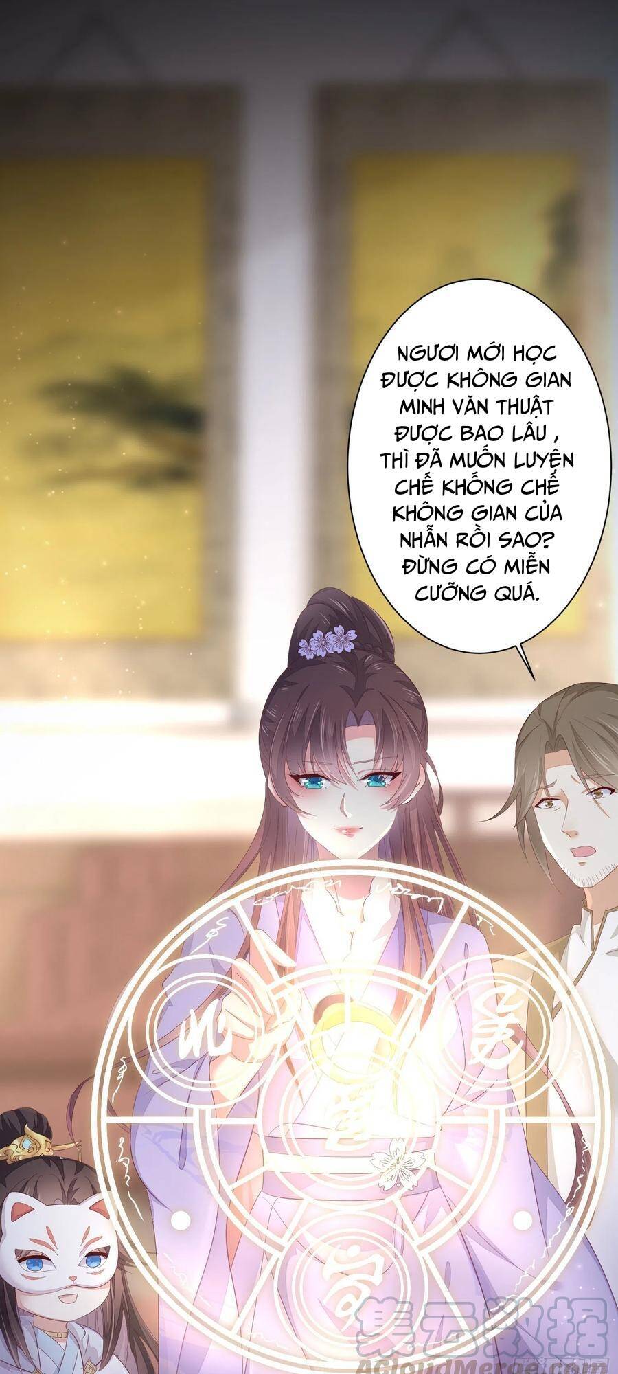 Chi Tôn Đồng Thuật Sư: Tuyệt Thế Đại Tiểu Thư chapter 183 - Trang 26