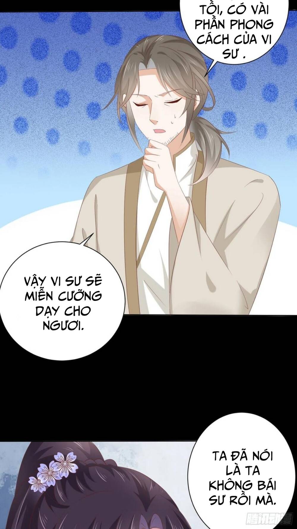 Chi Tôn Đồng Thuật Sư: Tuyệt Thế Đại Tiểu Thư chapter 183 - Trang 34