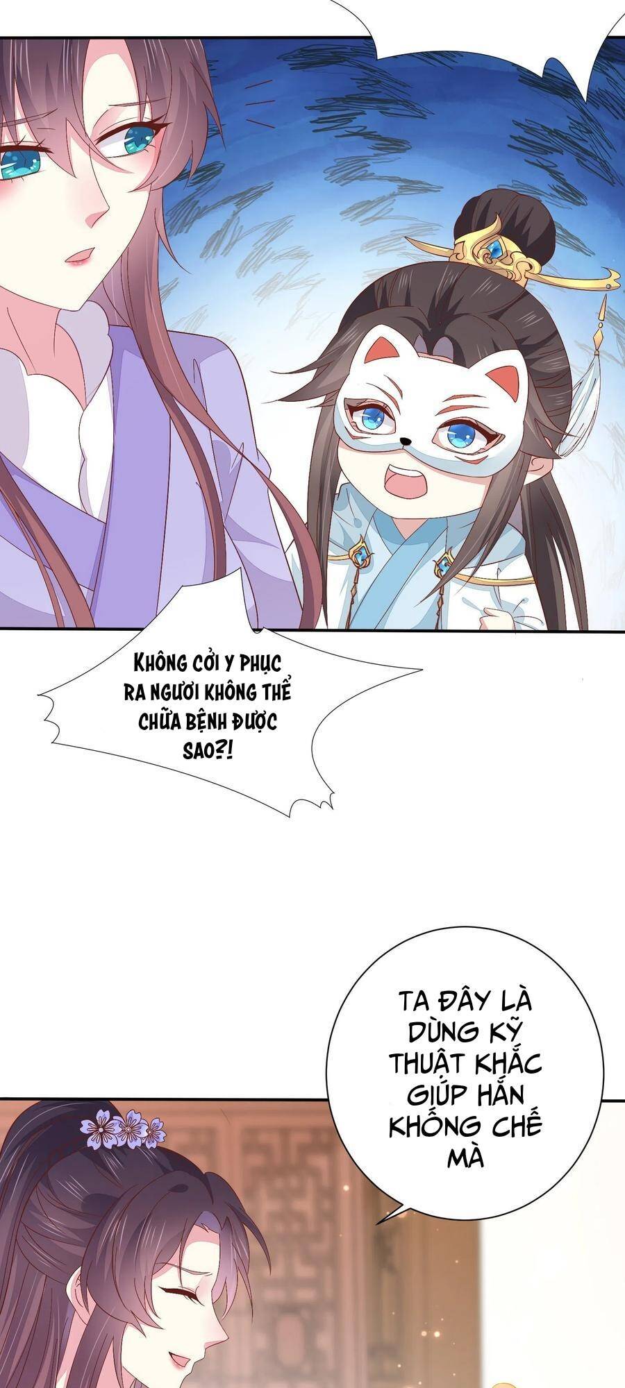 Chi Tôn Đồng Thuật Sư: Tuyệt Thế Đại Tiểu Thư chapter 184 - Trang 17