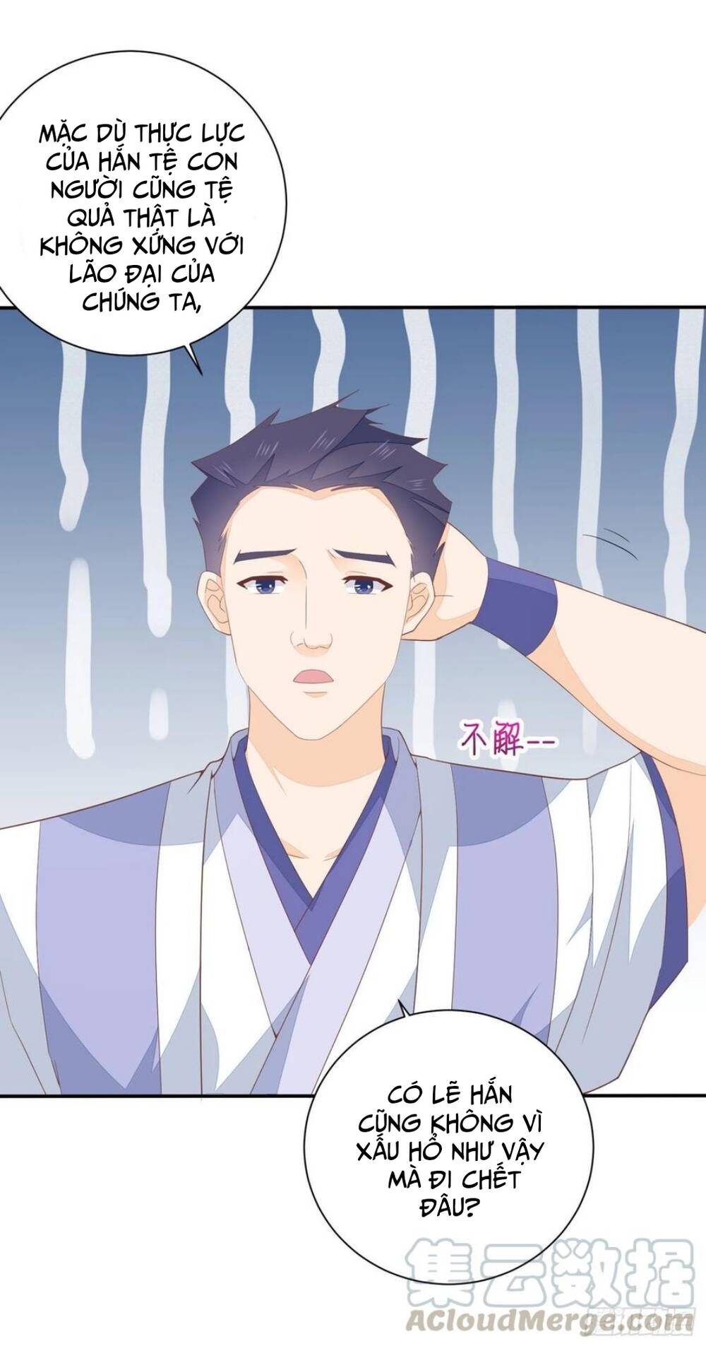 Chi Tôn Đồng Thuật Sư: Tuyệt Thế Đại Tiểu Thư chapter 184 - Trang 8