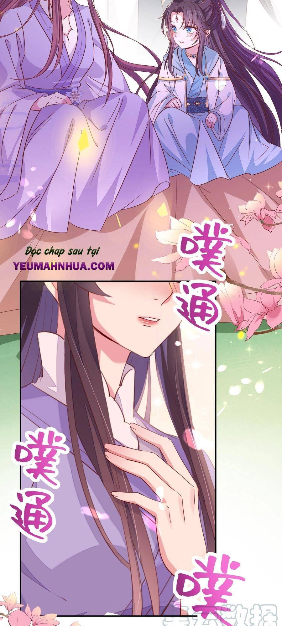 Chi Tôn Đồng Thuật Sư: Tuyệt Thế Đại Tiểu Thư chapter 185 - Trang 12
