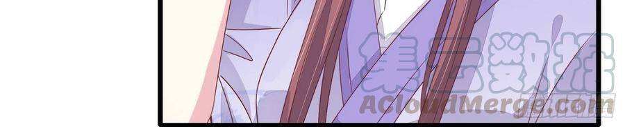 Chi Tôn Đồng Thuật Sư: Tuyệt Thế Đại Tiểu Thư chapter 185 - Trang 27
