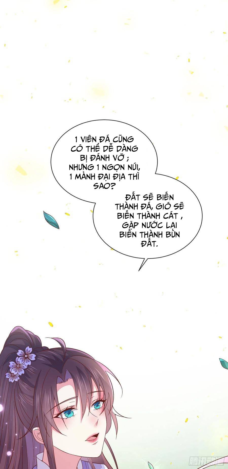 Chi Tôn Đồng Thuật Sư: Tuyệt Thế Đại Tiểu Thư chapter 185 - Trang 32