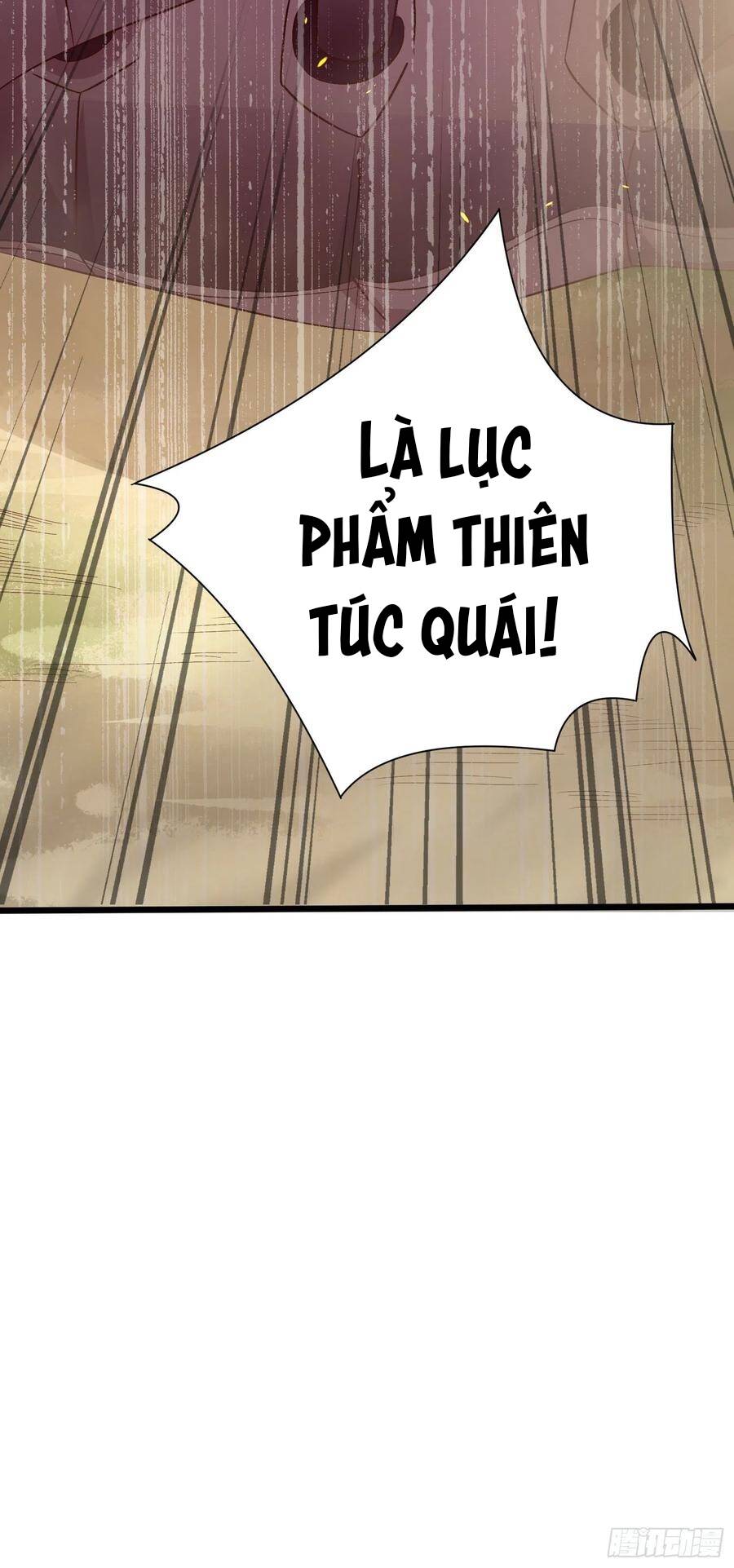 Chi Tôn Đồng Thuật Sư: Tuyệt Thế Đại Tiểu Thư chapter 186 - Trang 13