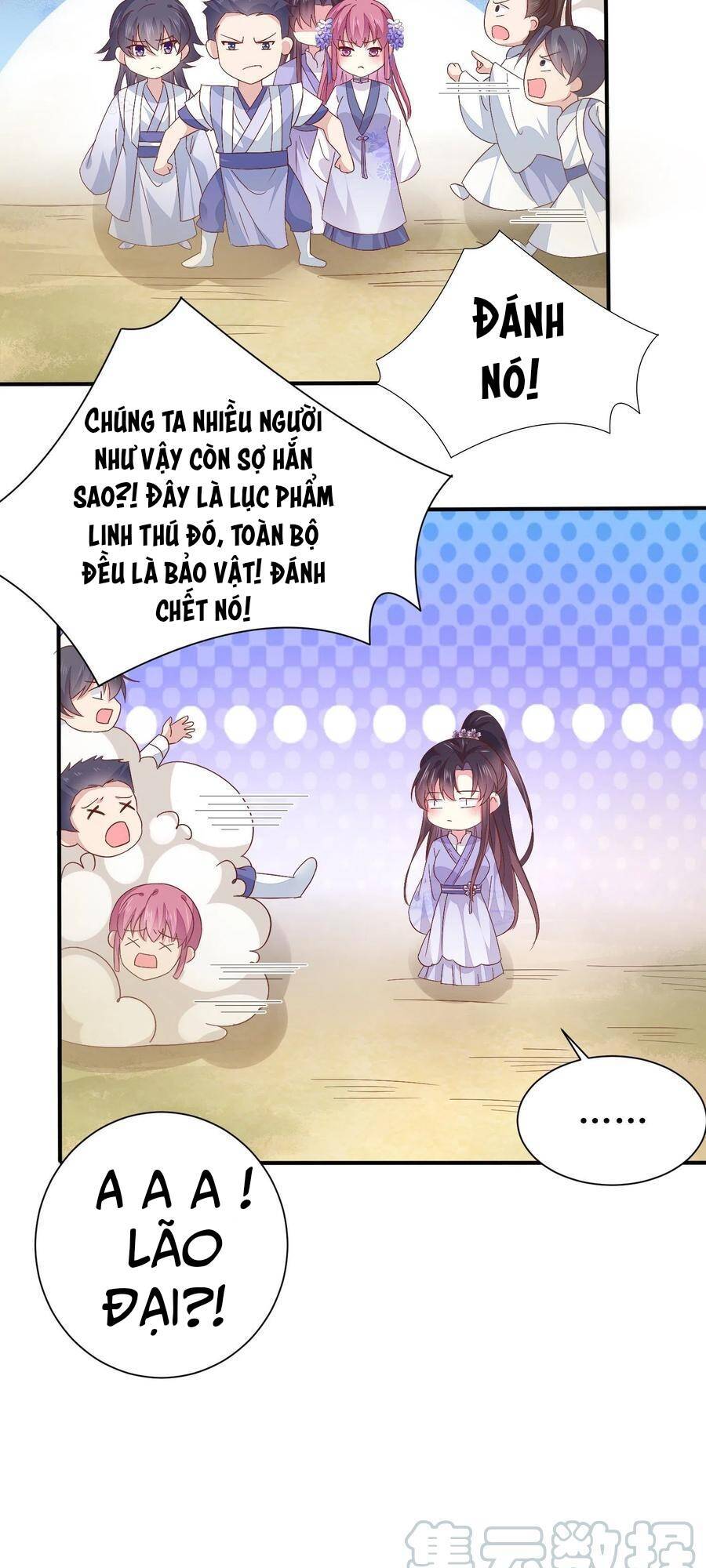 Chi Tôn Đồng Thuật Sư: Tuyệt Thế Đại Tiểu Thư chapter 186 - Trang 18