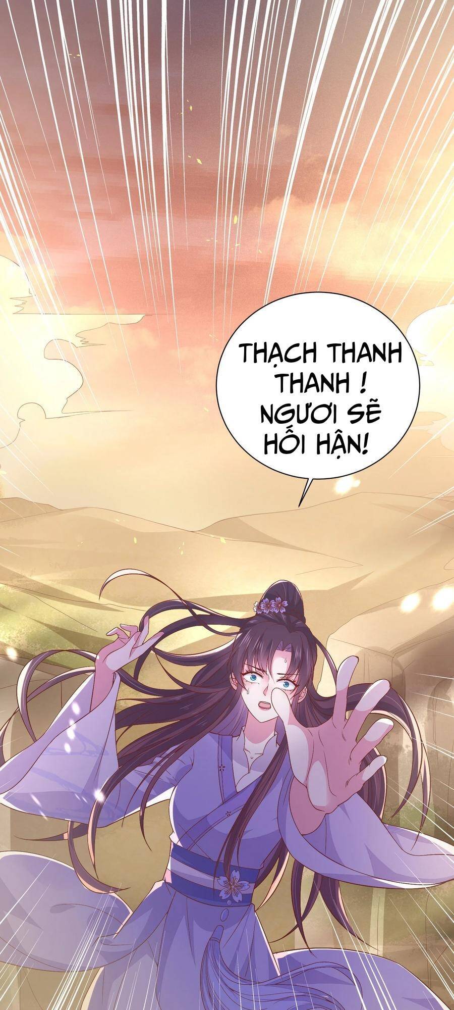 Chi Tôn Đồng Thuật Sư: Tuyệt Thế Đại Tiểu Thư chapter 186 - Trang 26