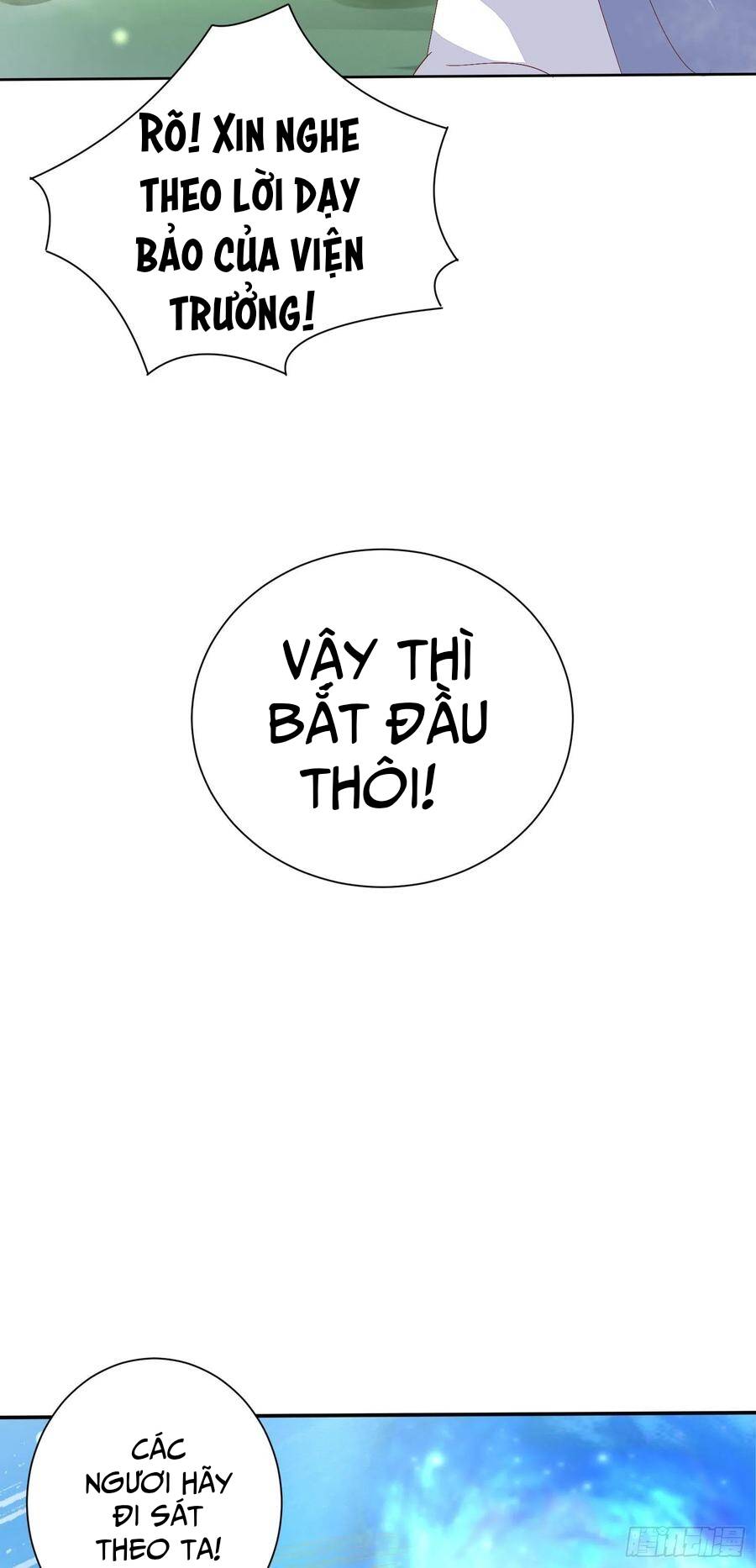 Chi Tôn Đồng Thuật Sư: Tuyệt Thế Đại Tiểu Thư chapter 186 - Trang 5