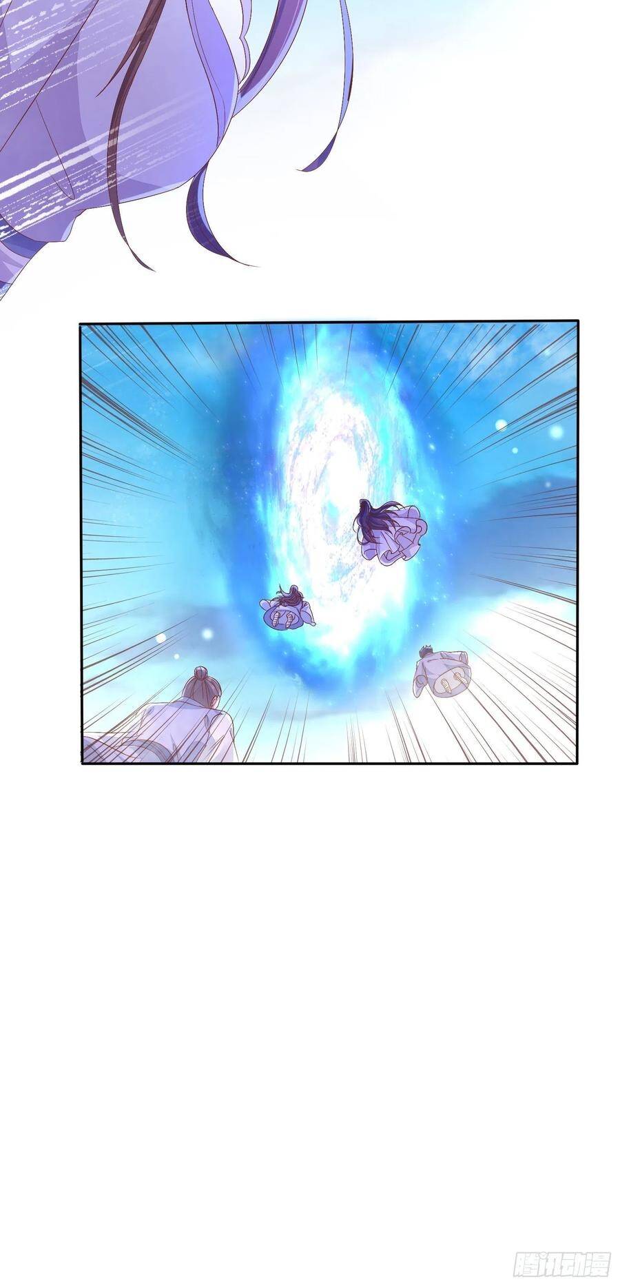 Chi Tôn Đồng Thuật Sư: Tuyệt Thế Đại Tiểu Thư chapter 186 - Trang 7