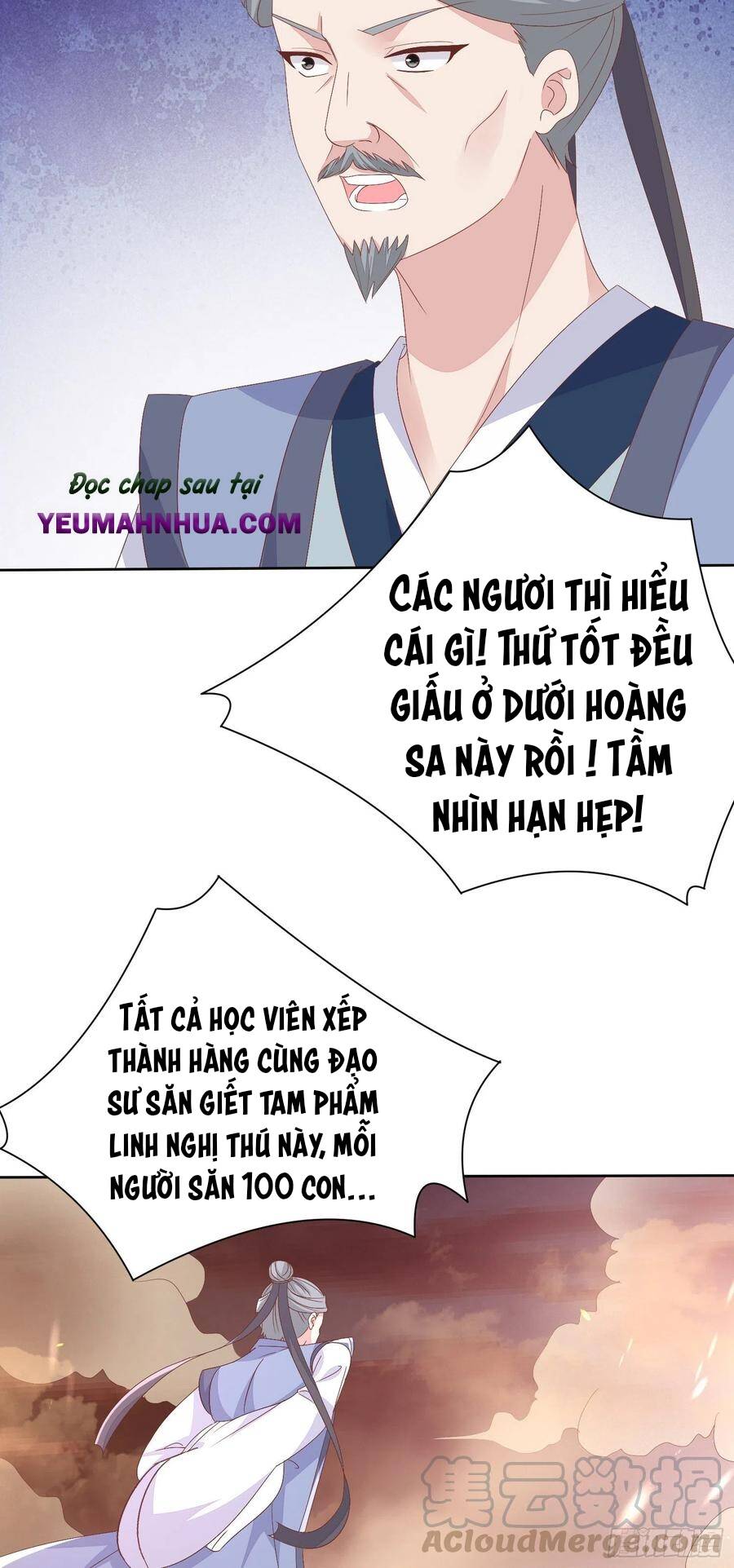 Chi Tôn Đồng Thuật Sư: Tuyệt Thế Đại Tiểu Thư chapter 186 - Trang 10