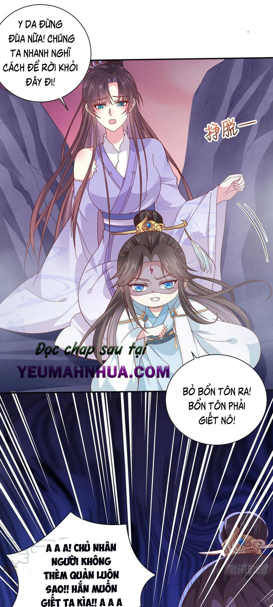 Chi Tôn Đồng Thuật Sư: Tuyệt Thế Đại Tiểu Thư chapter 187 - Trang 27