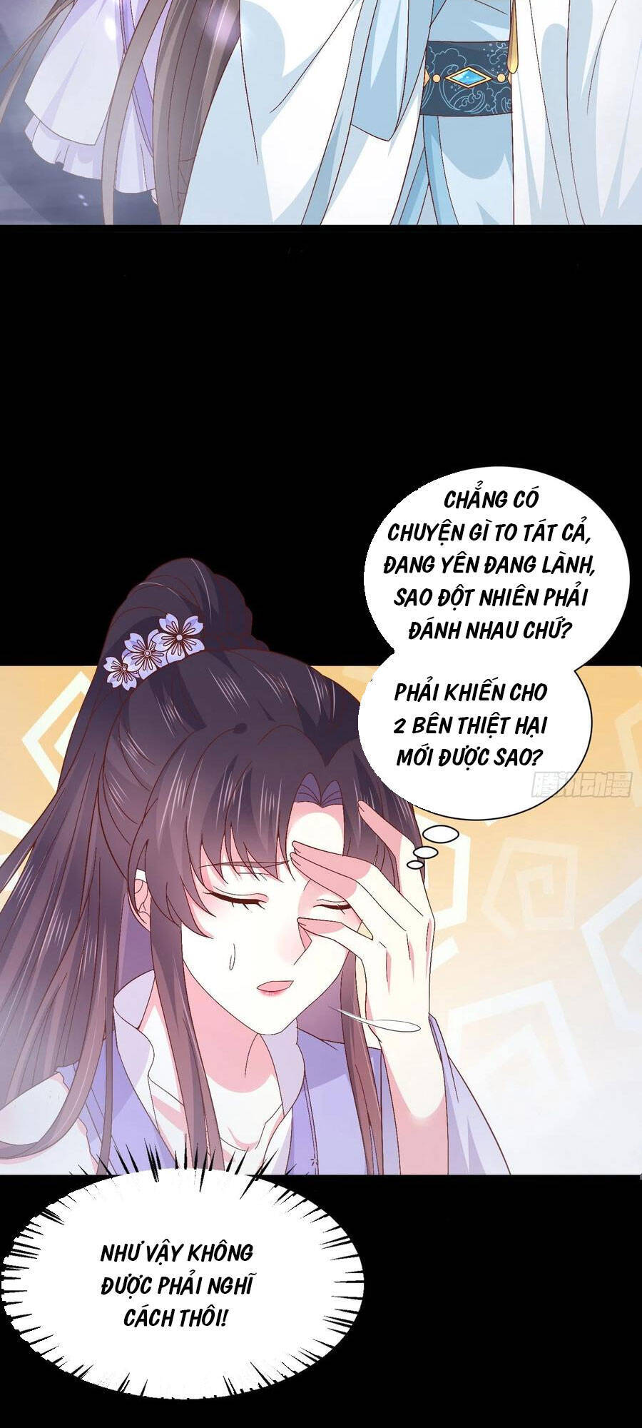 Chi Tôn Đồng Thuật Sư: Tuyệt Thế Đại Tiểu Thư chapter 188 - Trang 37